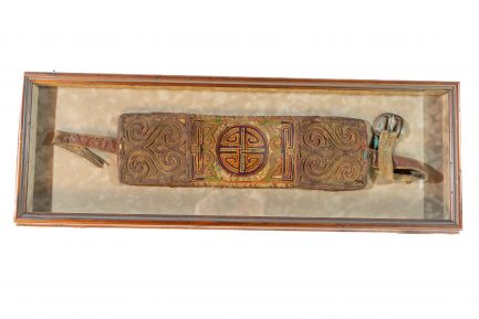 Antique Sino-Tibetan Embroidered Leather Festival Belt