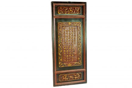 Antique Chinese Carved and Lacquered Wood Screen Panel