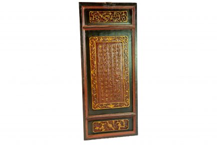 Antique Chinese Carved and Lacquered Wood Screen Panel