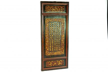 Antique Chinese Carved and Lacquered Wood Screen Panel