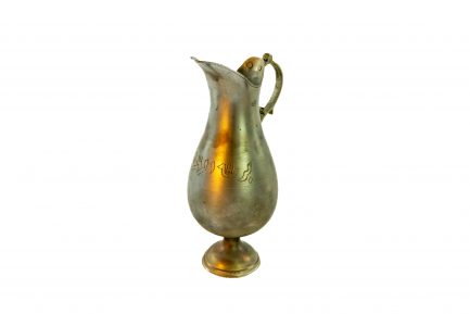 Vintage Turkish Tinned Copper Ewer