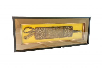 Framed Antique Tibetan Leather Waist Sash Belt