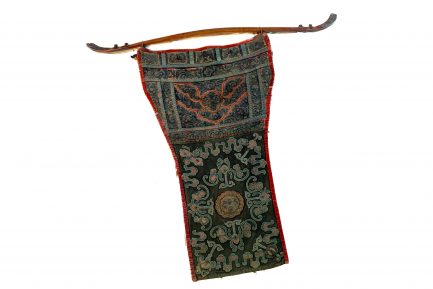 Antique Shui Minority Embroidered Baby Carrier (Mawixiu) with Wooden Yoke