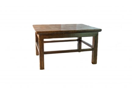 Antique Chinese Shanxi Elm Wood Low Table