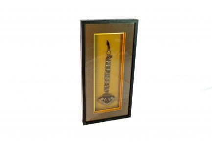 Framed Antique Tibetan Mechag (Chuckmuck) Flint Pouch