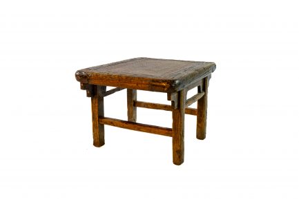 Antique Chinese Elmwood & Rattan Small Side Table