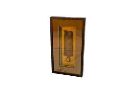 Framed Vintage Hmong Textile with Bronze Bell