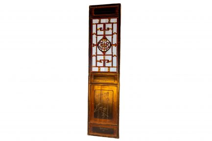 Antique Chinese Lacquered Wood Screen Panel