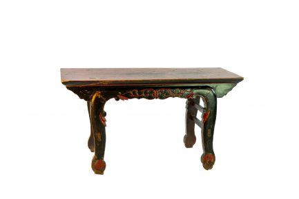 Antique Chinese Lacquered Coffee Table