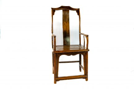 Antique Chinese Elm (Yumu) High-Back Yoke-Back Armchair