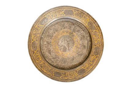 Antique 19th Century Persian Qajar Hand-Chased Copper Charger Plate